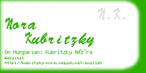 nora kubritzky business card